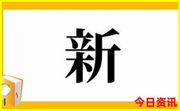 西安的景点前十名