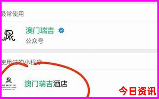 江西仙女湖旅游攻略