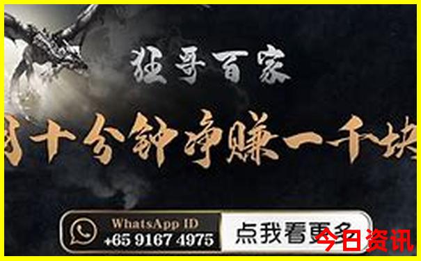 北京半天能逛完的景点