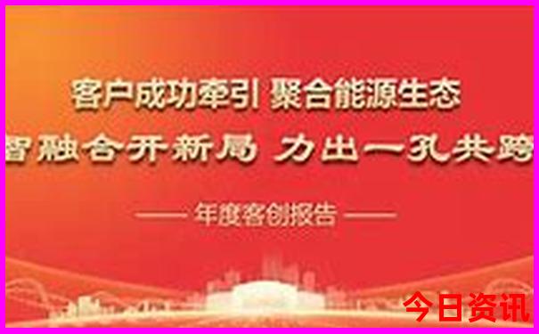 夏天贵州避暑胜地