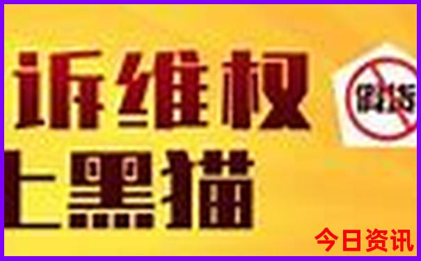 哈密旅游必去景点